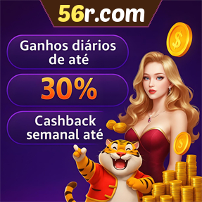 56r.com Fundo de Resgate de Perdas Semanais