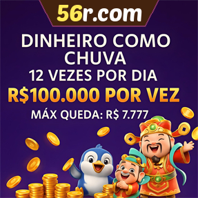 56r.com Mina Misteriosa